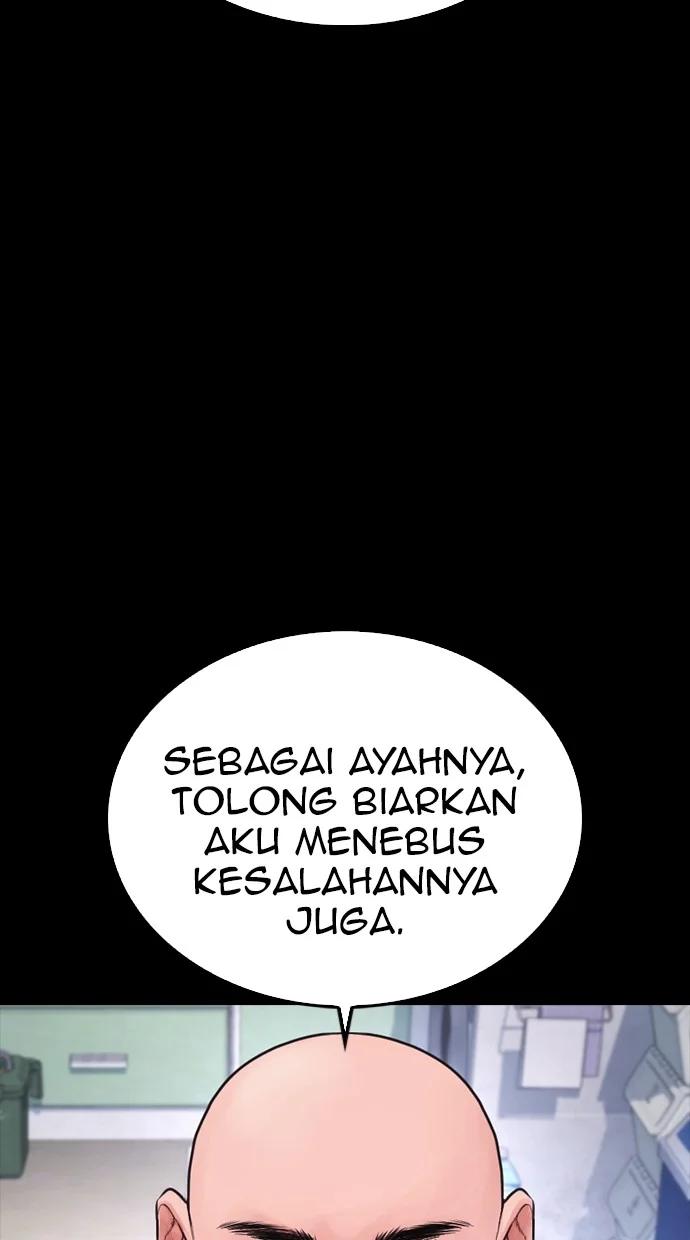 Highschool Lunch Dad Bab 66 halaman 51