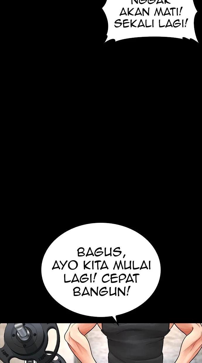 Highschool Lunch Dad Bab 66 halaman 65