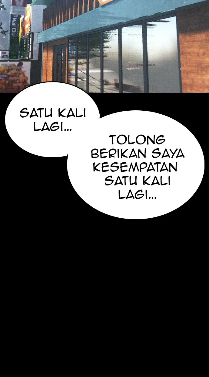 Highschool Lunch Dad Bab 66 halaman 85