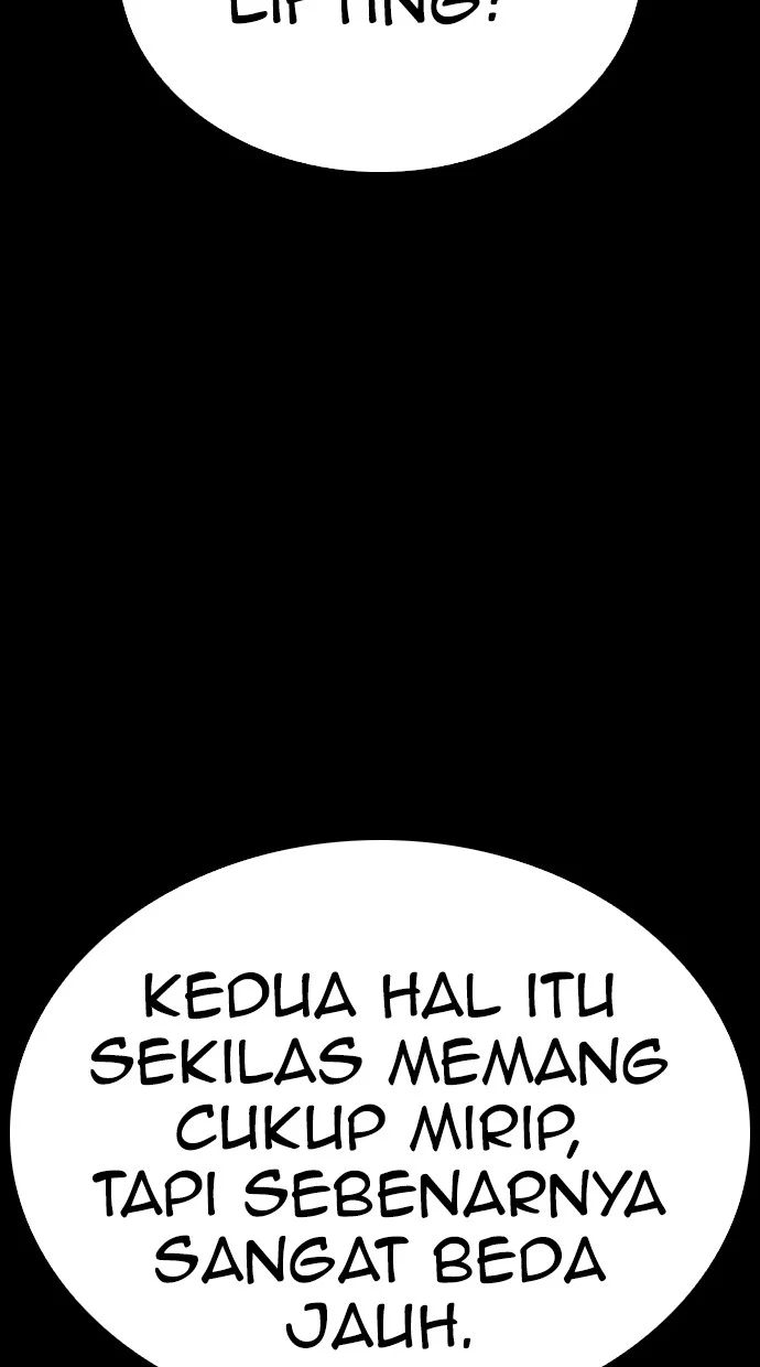 Highschool Lunch Dad Bab 66 halaman 102