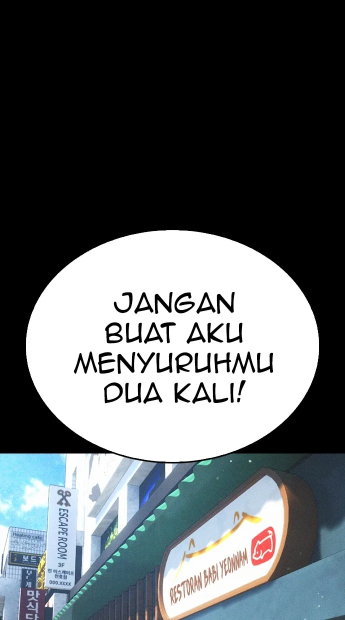 Highschool Lunch Dad Bab 66 halaman 111