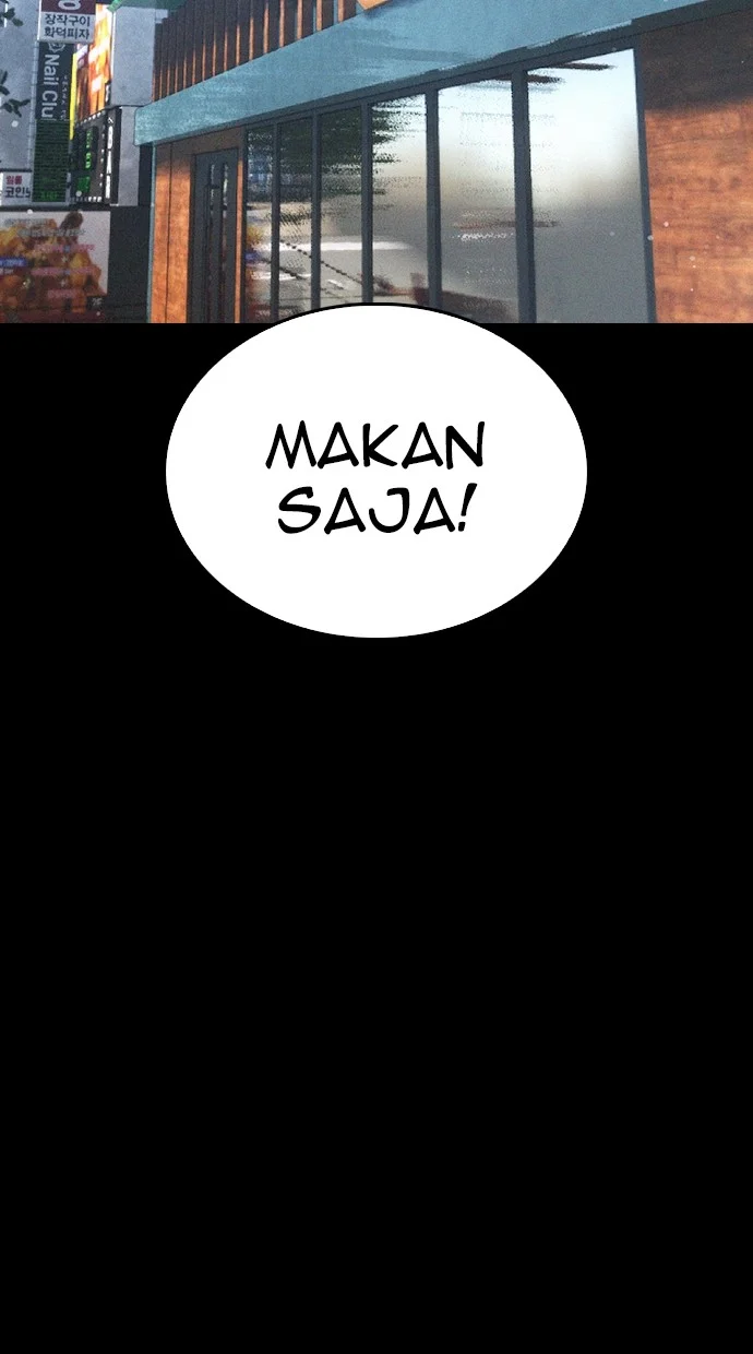 Highschool Lunch Dad Bab 66 halaman 112