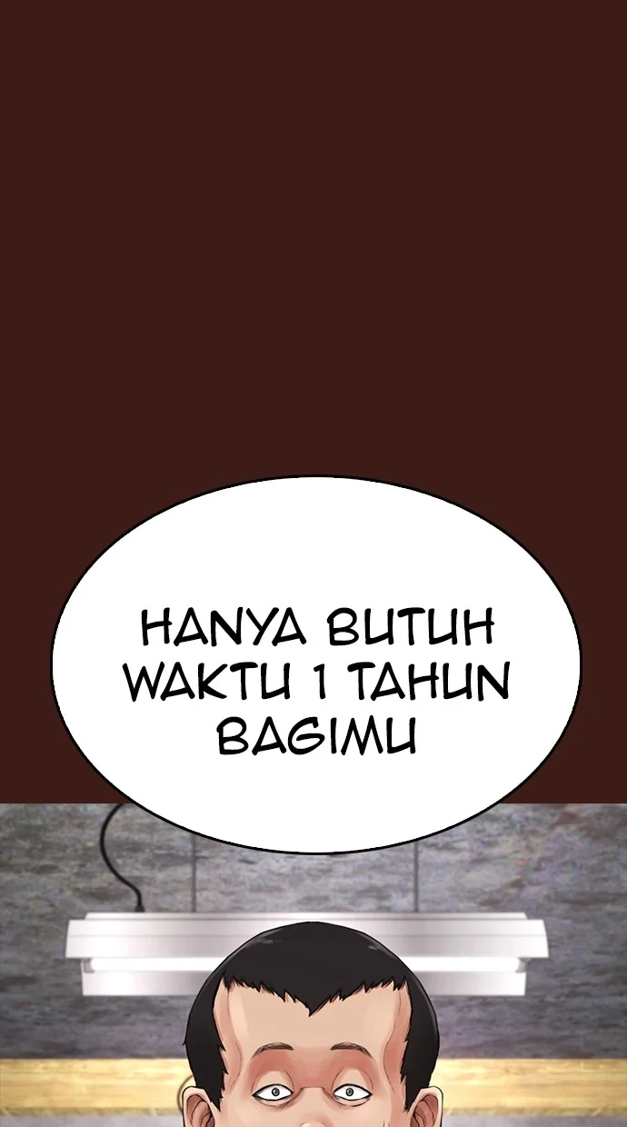 Highschool Lunch Dad Bab 67 halaman 91