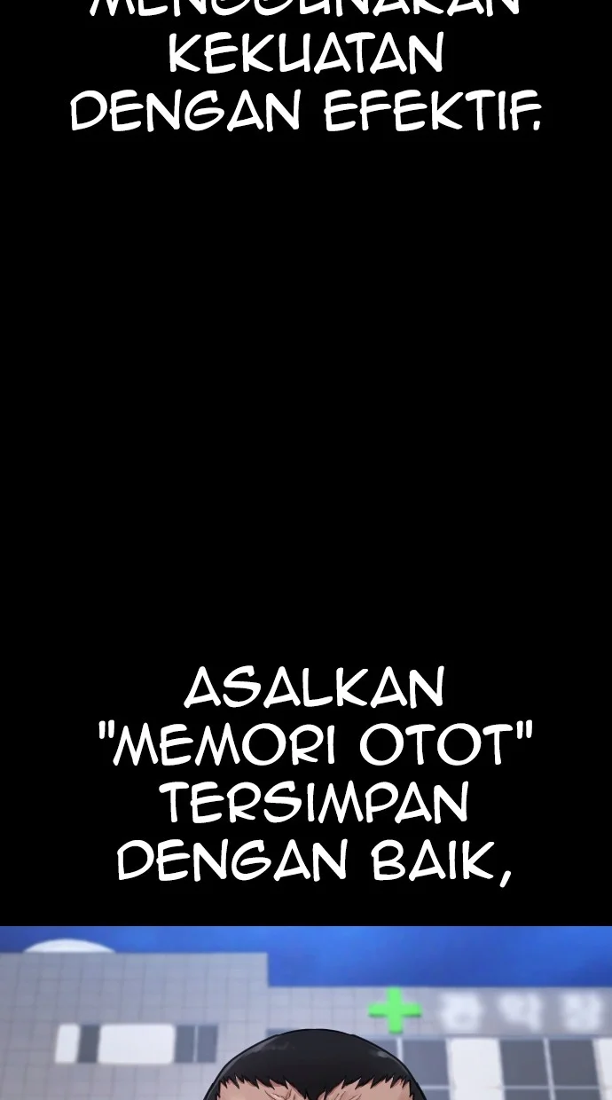 Highschool Lunch Dad Bab 67 halaman 105