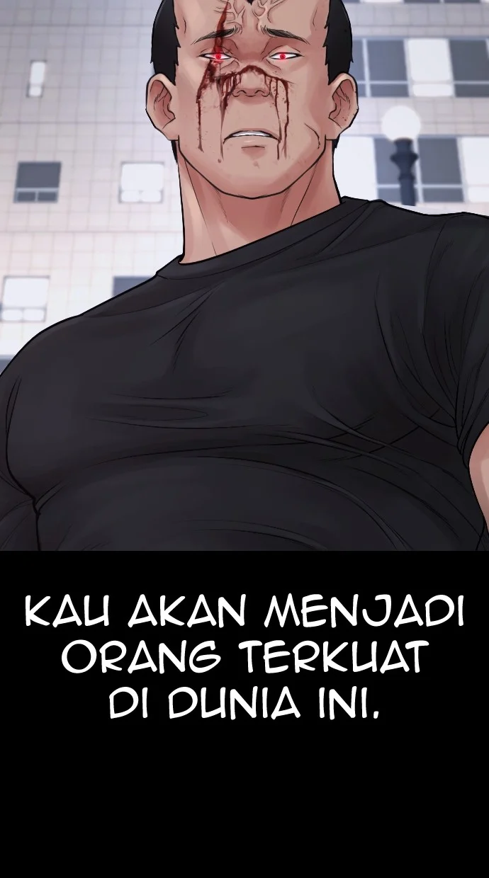 Highschool Lunch Dad Bab 67 halaman 106