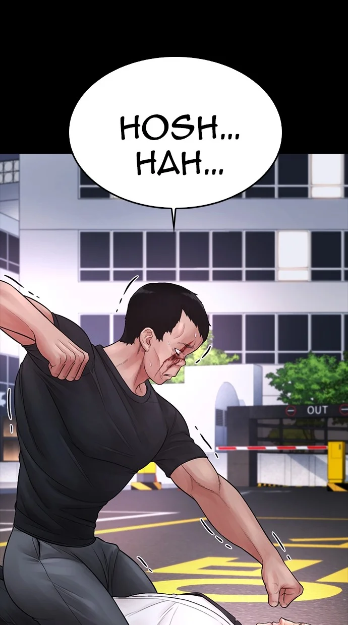 Highschool Lunch Dad Bab 67 halaman 116