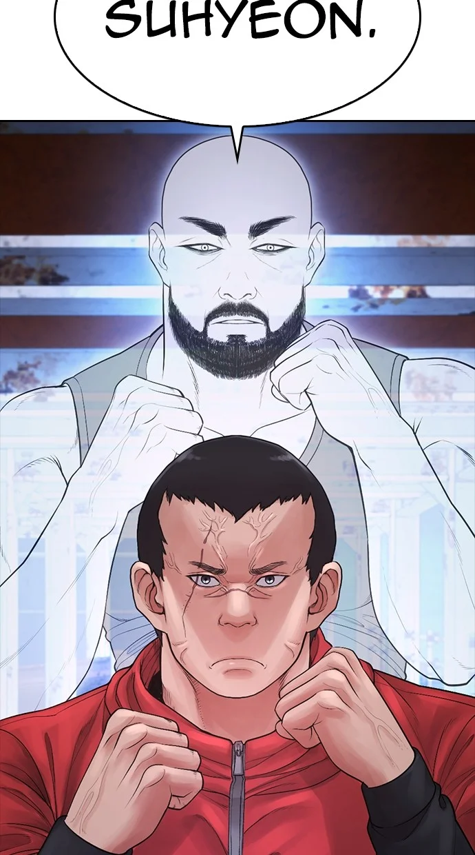 Highschool Lunch Dad Bab 67 halaman 134