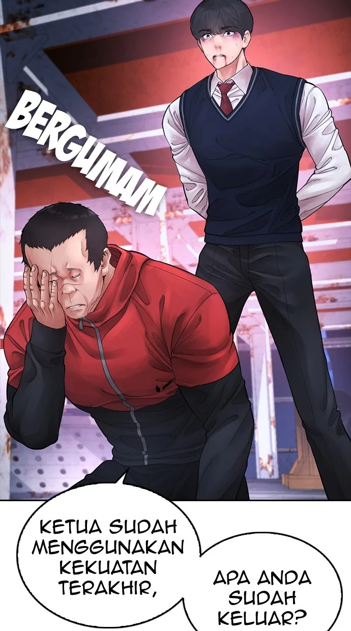 Highschool Lunch Dad Bab 68 halaman 24
