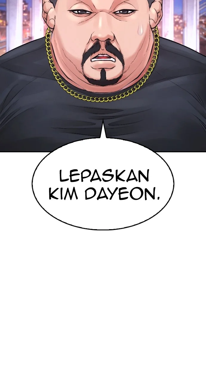 Highschool Lunch Dad Bab 68 halaman 47