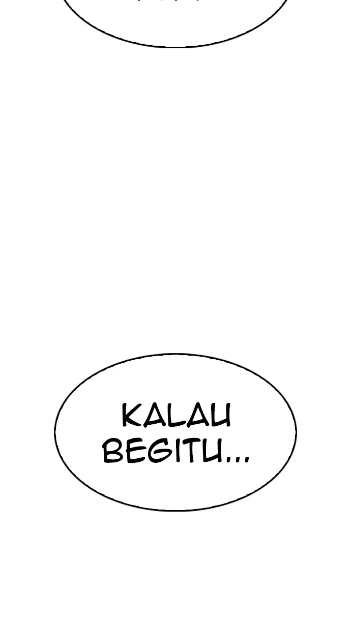 Highschool Lunch Dad Bab 68 halaman 49