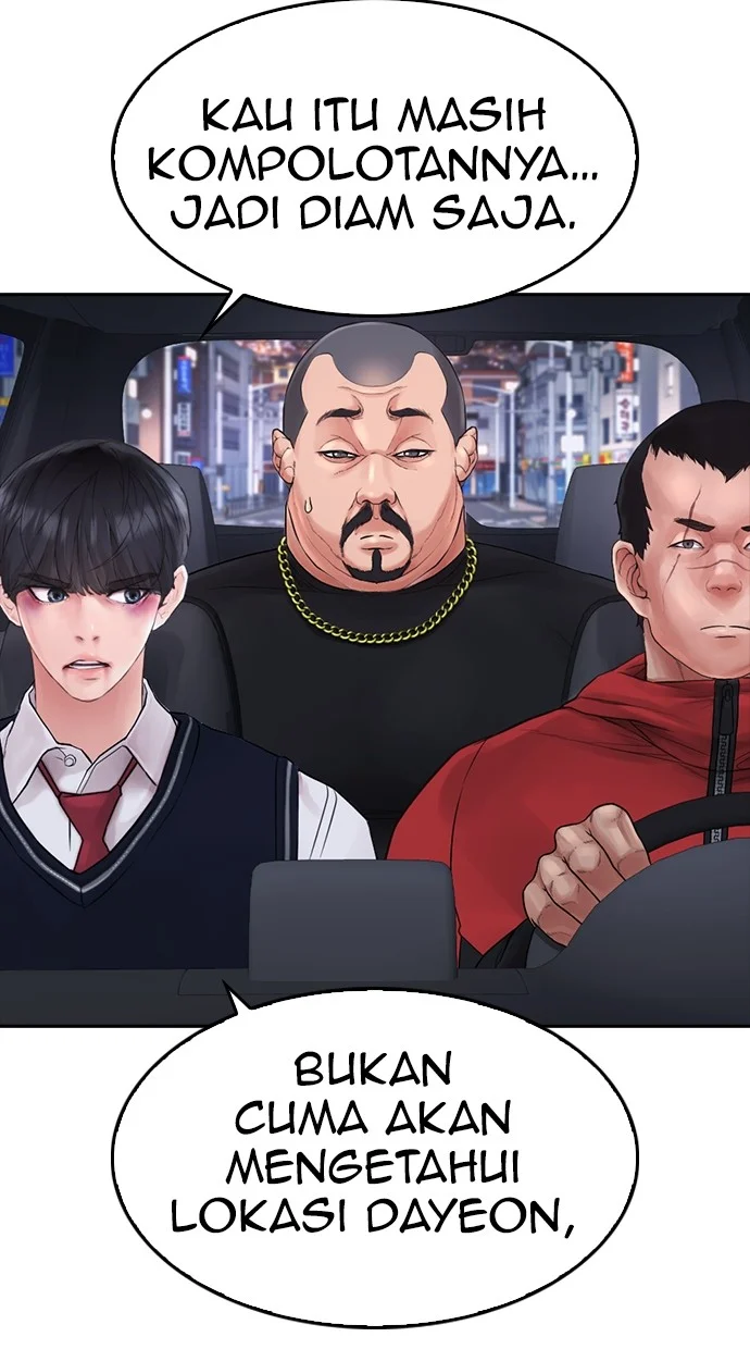 Highschool Lunch Dad Bab 68 halaman 74