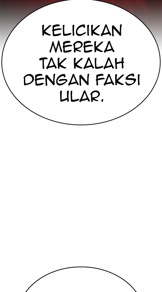 Highschool Lunch Dad Bab 68 halaman 83
