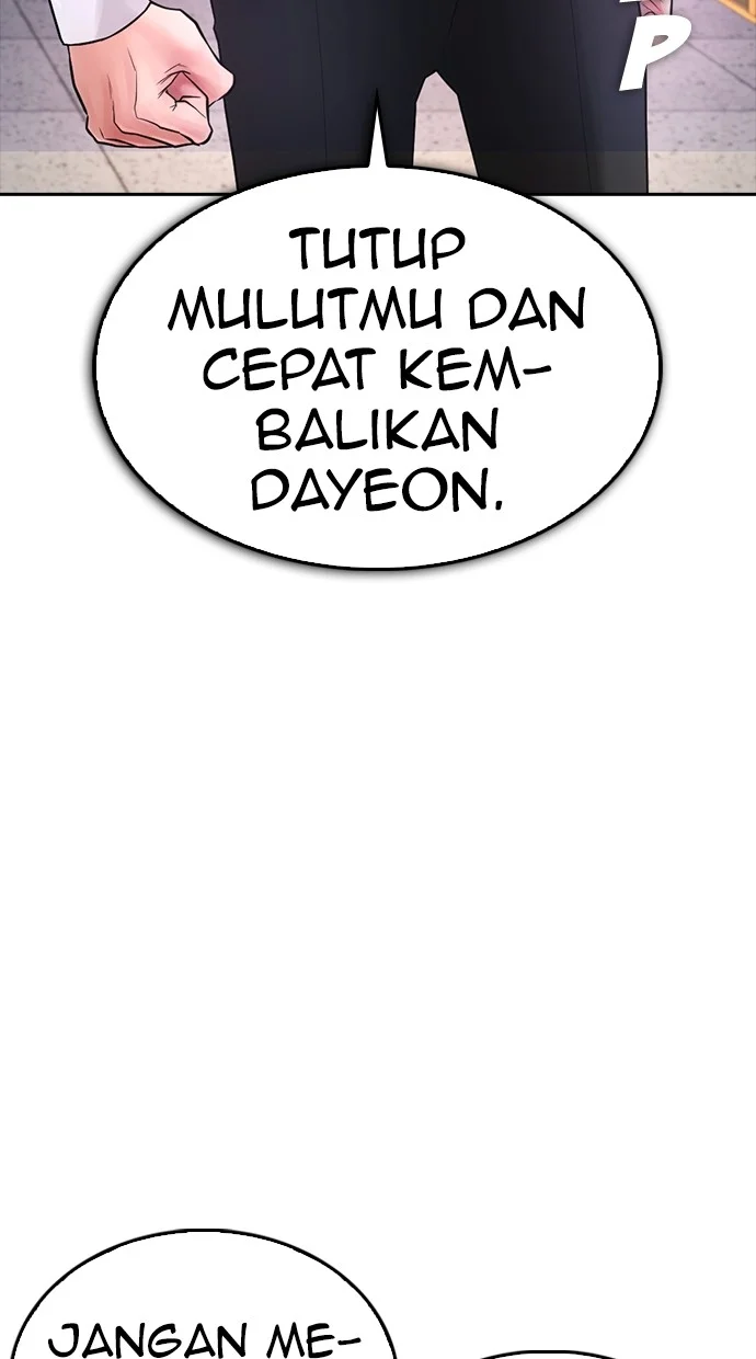Highschool Lunch Dad Bab 68 halaman 99