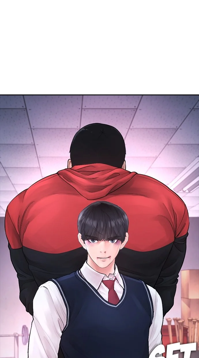 Highschool Lunch Dad Bab 68 halaman 137