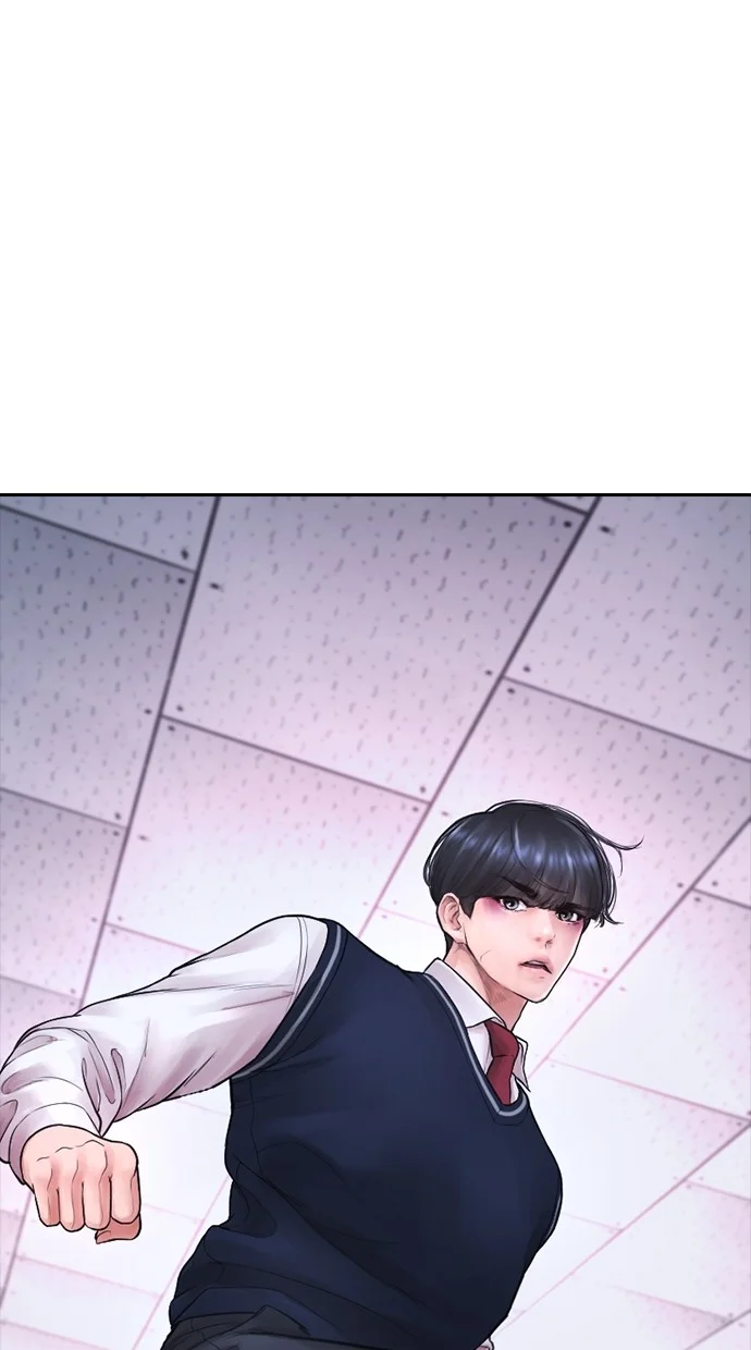 Highschool Lunch Dad Bab 68 halaman 152