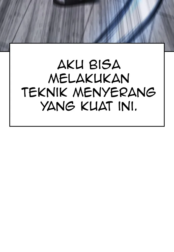 Highschool Lunch Dad Bab 69 halaman 5