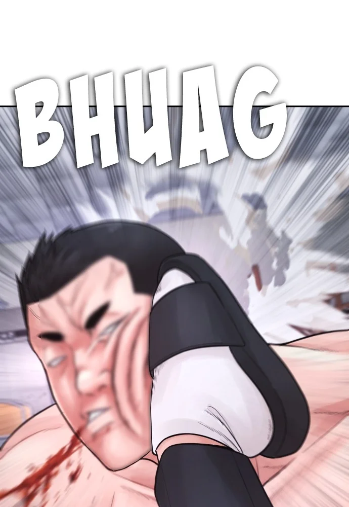 Highschool Lunch Dad Bab 69 halaman 6