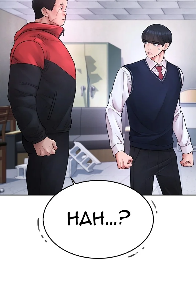 Highschool Lunch Dad Bab 69 halaman 32