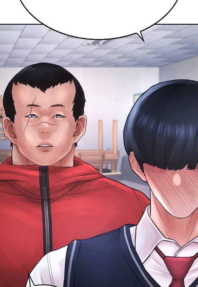 Highschool Lunch Dad Bab 69 halaman 46