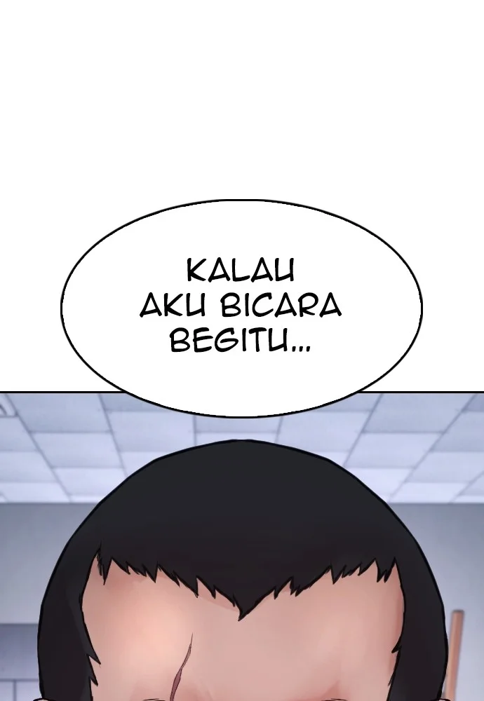 Highschool Lunch Dad Bab 69 halaman 50