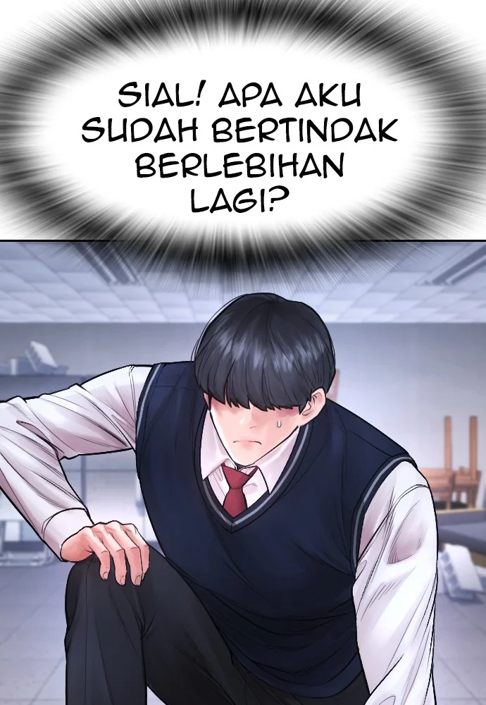 Highschool Lunch Dad Bab 69 halaman 67