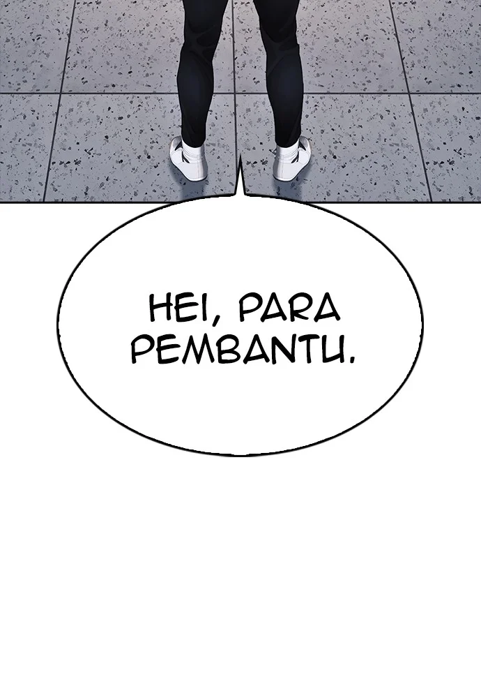 Highschool Lunch Dad Bab 69 halaman 109
