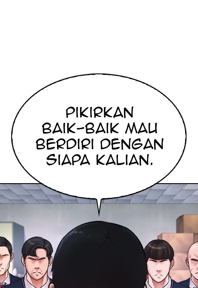 Highschool Lunch Dad Bab 69 halaman 110