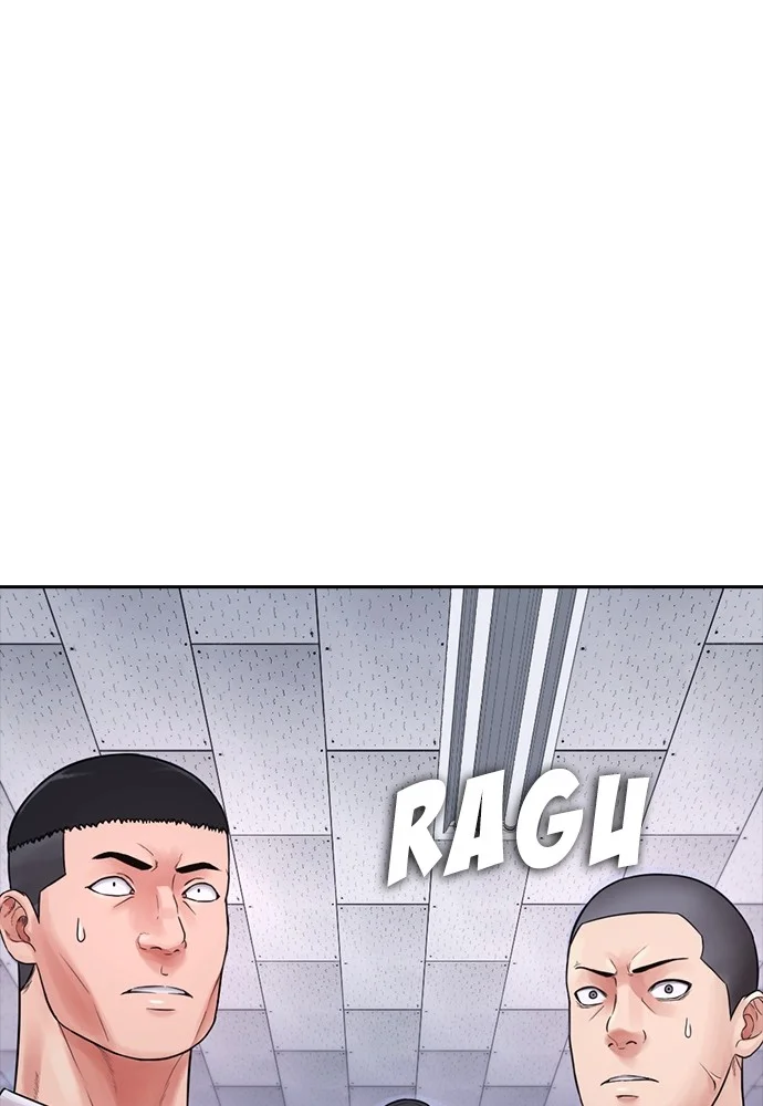 Highschool Lunch Dad Bab 69 halaman 114