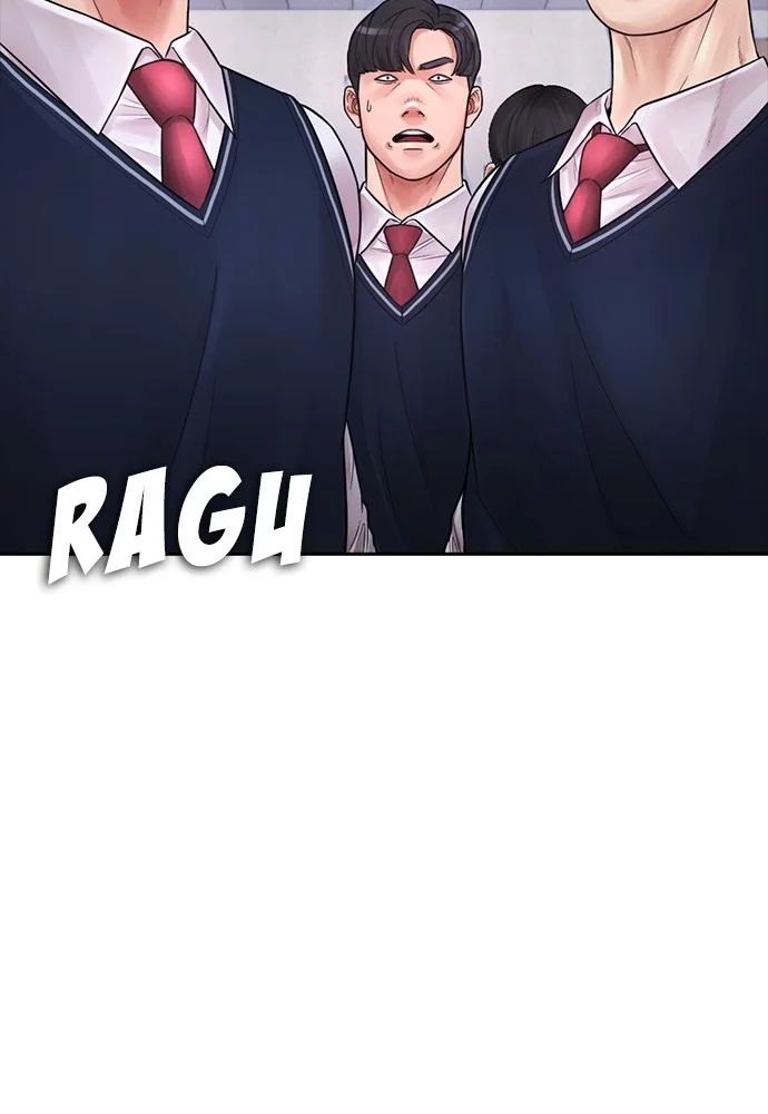 Highschool Lunch Dad Bab 69 halaman 115