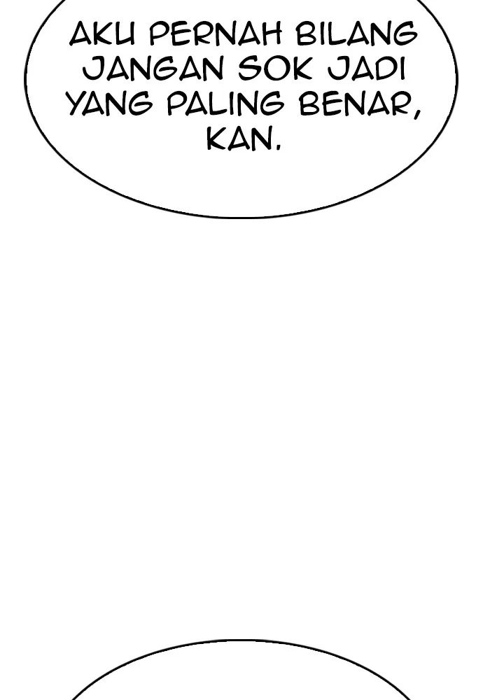 Highschool Lunch Dad Bab 69 halaman 160