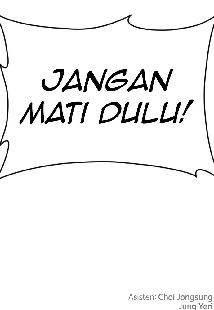 Highschool Lunch Dad Bab 69 halaman 205
