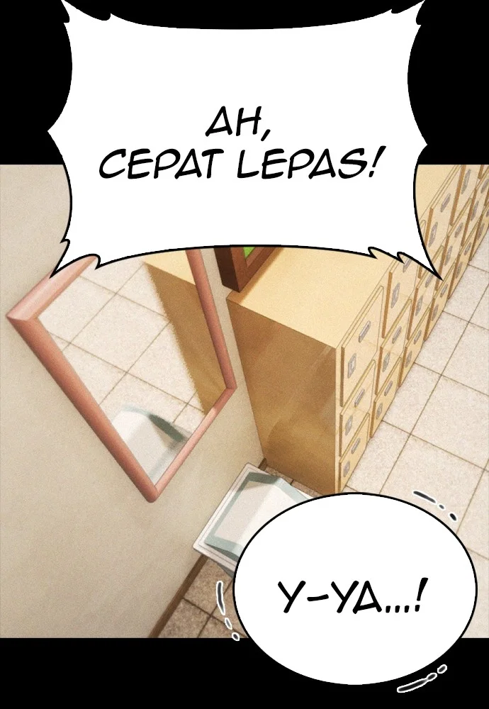 Highschool Lunch Dad Bab 70 halaman 44