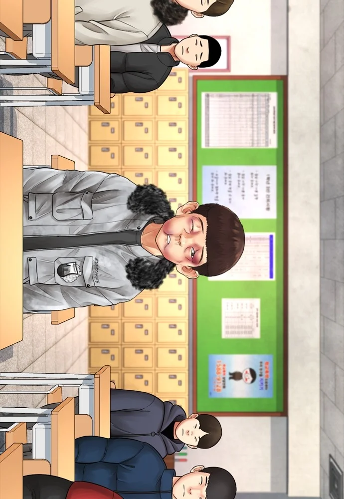 Highschool Lunch Dad Bab 70 halaman 72