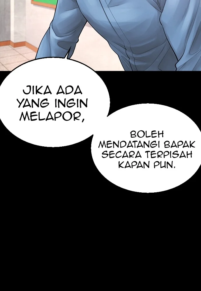 Highschool Lunch Dad Bab 70 halaman 75