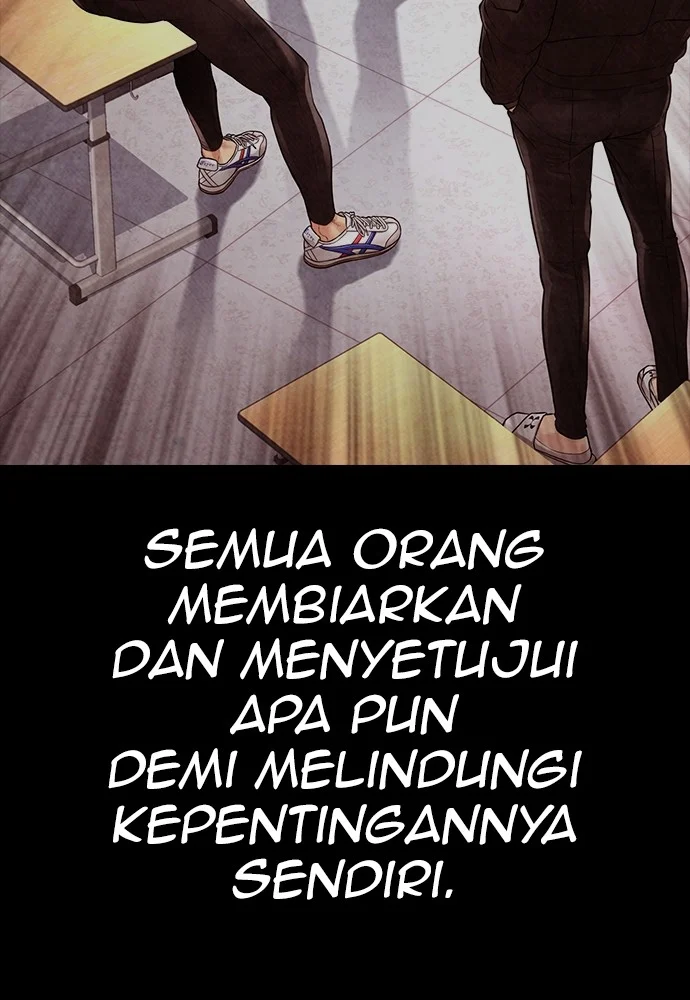 Highschool Lunch Dad Bab 70 halaman 84