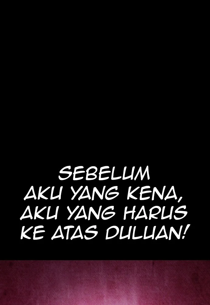 Highschool Lunch Dad Bab 70 halaman 87