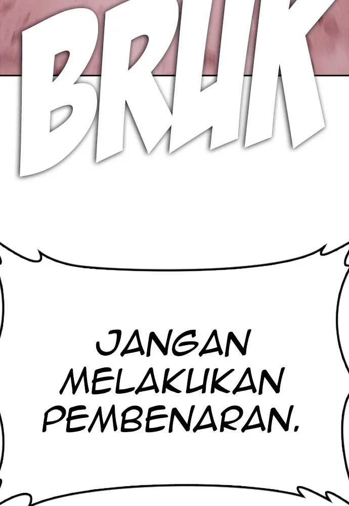 Highschool Lunch Dad Bab 70 halaman 94