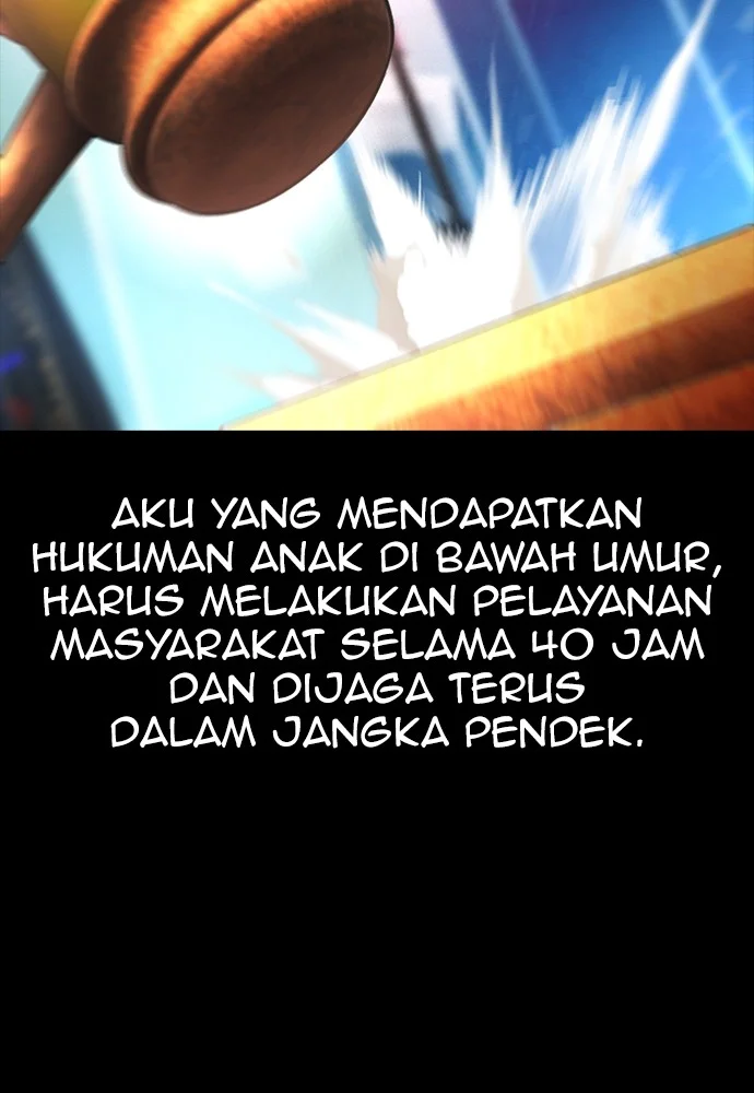 Highschool Lunch Dad Bab 70 halaman 105