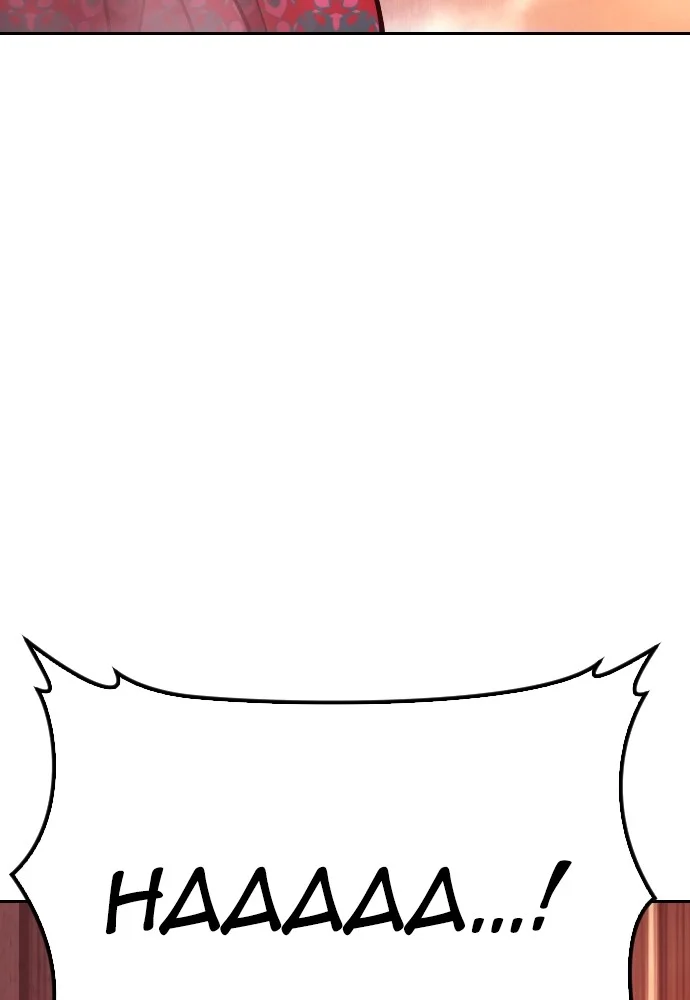 Highschool Lunch Dad Bab 70 halaman 157