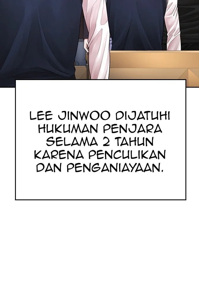 Highschool Lunch Dad Bab 70 halaman 182