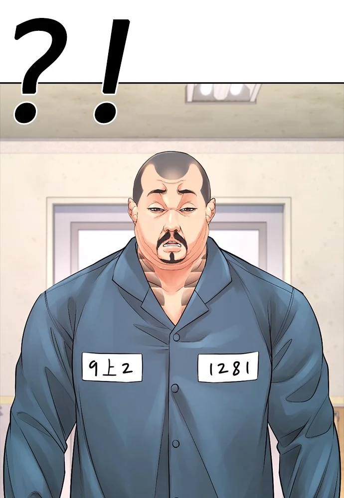 Highschool Lunch Dad Bab 70 halaman 189