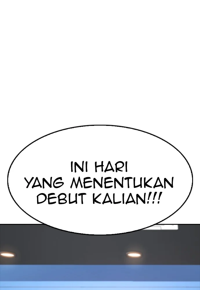 Highschool Lunch Dad Bab 70 halaman 202