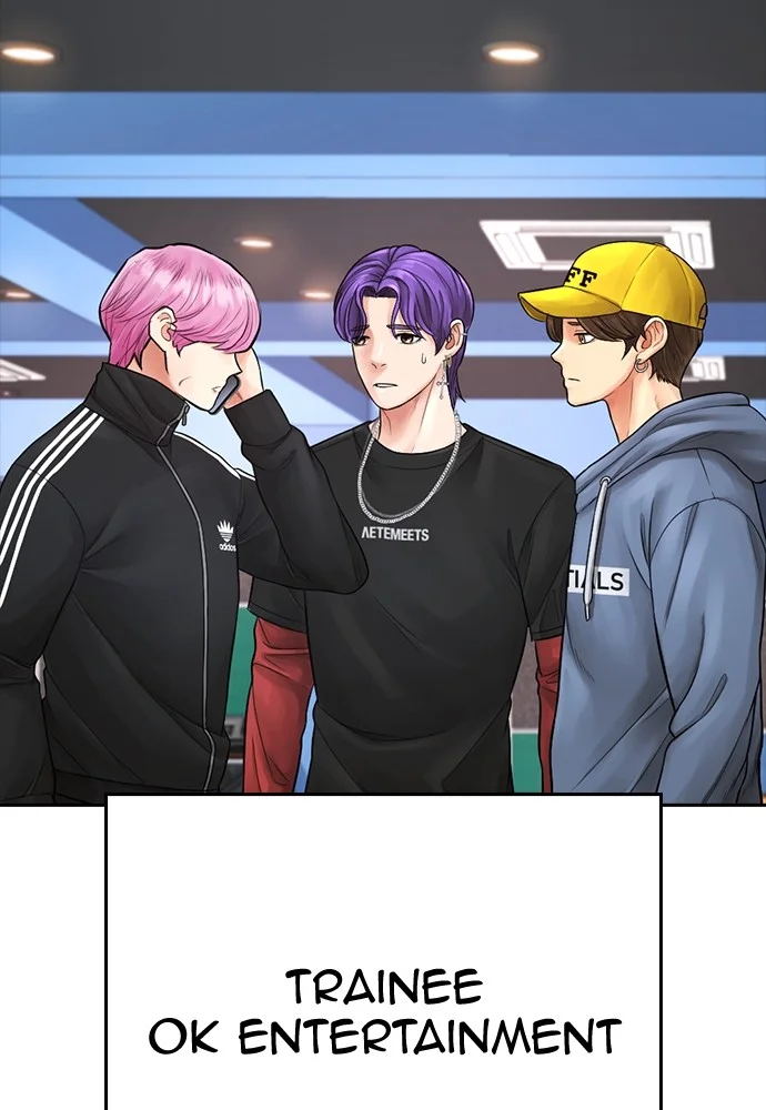 Highschool Lunch Dad Bab 71 halaman 2