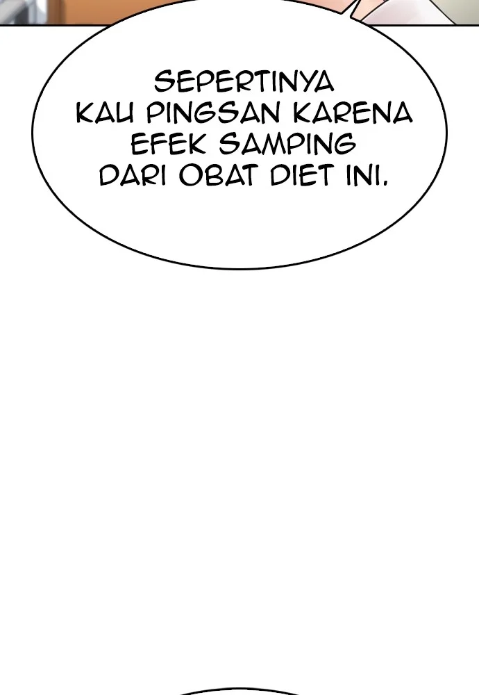 Highschool Lunch Dad Bab 71 halaman 28