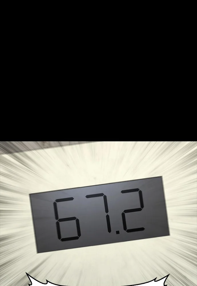 Highschool Lunch Dad Bab 71 halaman 36