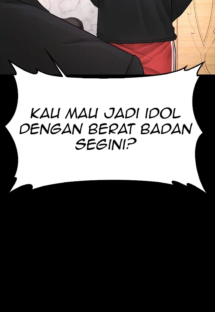 Highschool Lunch Dad Bab 71 halaman 39