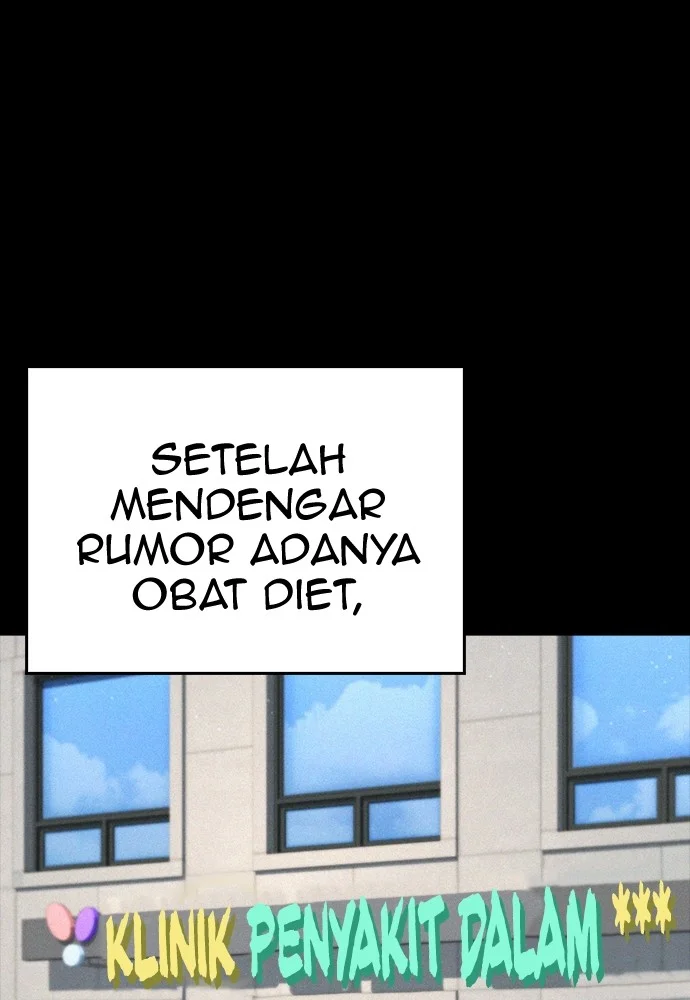 Highschool Lunch Dad Bab 71 halaman 42