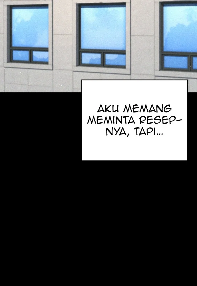 Highschool Lunch Dad Bab 71 halaman 43