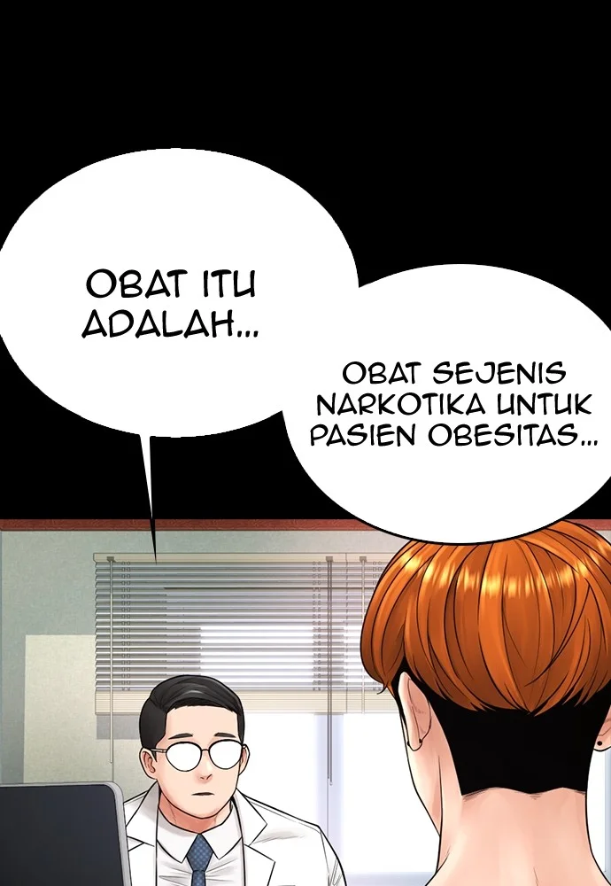 Highschool Lunch Dad Bab 71 halaman 44