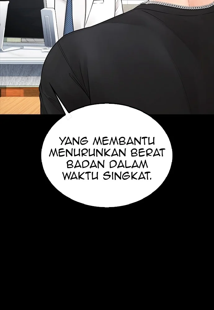 Highschool Lunch Dad Bab 71 halaman 45